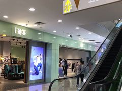 -万达广场(无锡滨湖店)