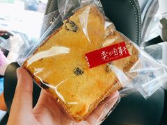 -奕顺轩食品(神农路店)