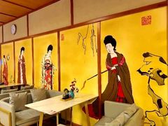 -汤泉良子(马连道店)