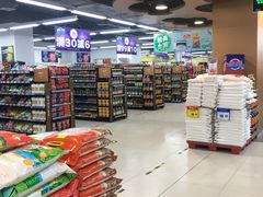-物美超市(通州华业玫瑰店)