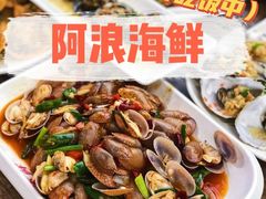-三亚蜈支洲岛旅游区