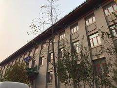 -中国中医科学院西苑医院(本部)