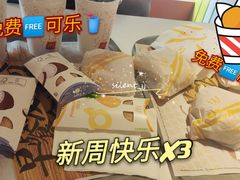 -麦当劳(农光里店)