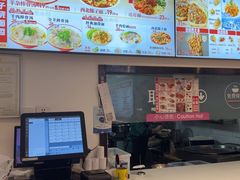 -武圣羊汤·西北面(安德路店)