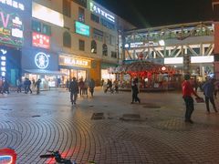 -优托邦(长兴路店)