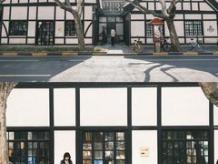 -一尺花园(安和花园店)