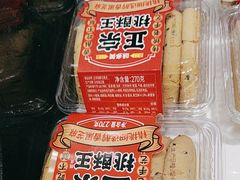 -味多美(江安路店)