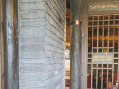 -袁老四重庆老火锅(桐梓坡店)