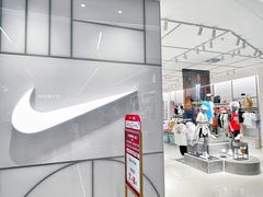 -八佰伴(人民中路店)