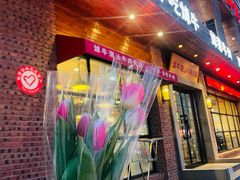 -焯牛潮汕牛肉火锅(云峰街创始店)