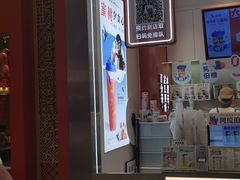 -百分茶(昆山万象汇店)