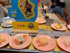 -争鲜回转寿司(东方银座店)