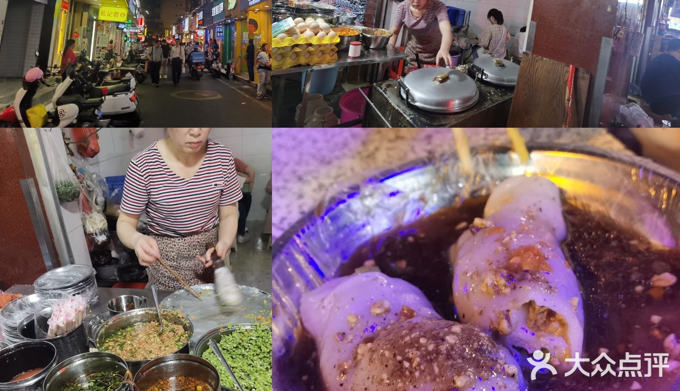 中国十大美食街—南宁中山路美食街