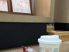 -长风拨筋养身(金虹桥店)