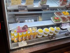 -FANEN法念·烘焙·甜点(万象城店)