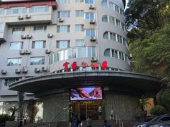 -新疆杭州疗养院·富春山庄