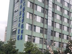 -杭州市第一人民医院(湖滨院区)