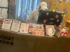 -静宜和她的朋友(星海广场店)