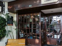 -安德鲁饼店(总店)