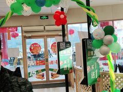 -德克士(睢宁曼哈顿店)