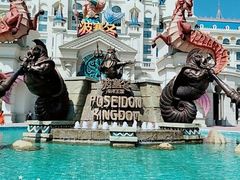 -波塞冬旅游度假区