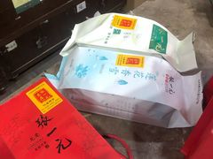 -张一元(总店)