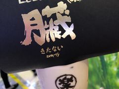 -LELECHA乐乐茶(上海五角场万达广场店)