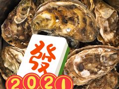 -蚝英雄鲜蚝自助专门店(长楹天街直营店)