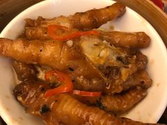 -添好运点心专门店(深水埗店)