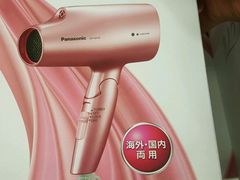 -秋叶原电器街