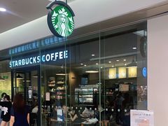 -星巴克臻选(杭州万象城店)
