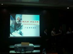 -上海市第一人民医院(松江南部)