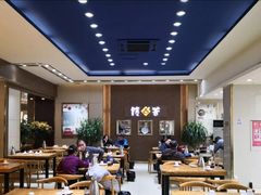 大堂-杨记清芳牛肉拉面(京广路店)