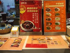 -南粥北面(东大桥店)