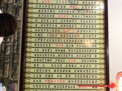-桂花香手工面(鼓楼店)
