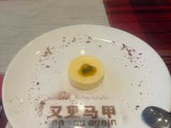 -又见马甲M8融合西餐厅(体育中心店)