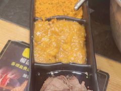 -犟牛家·榴莲烤肉(五棵松店)