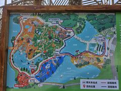 -武汉动物园