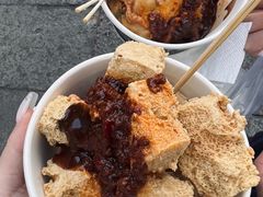 -三味臭豆腐(鲁迅故里店)