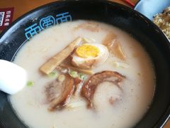 -面爱面(长椿街店)