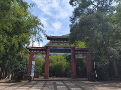 -四洞沟景区