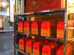 零售区-国际饭店·帆声西饼屋(黄河路店)
