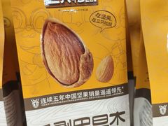 -7号院家宴.烧鸽子(门头沟店)