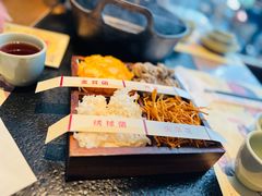 -盡膳口福跷脚牛肉火锅(晶耀前滩店)