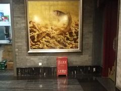 -翠清酒家(万丰路店)