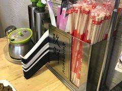 -玖鲜小笼(中山广场店)