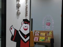 -牙博士口腔品牌连锁(杨浦店)