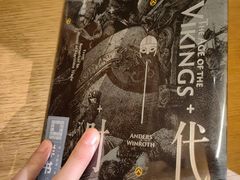 -新华文创·光的空间