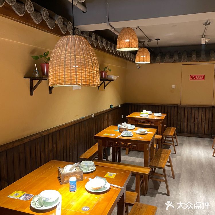 微辣衢州菜