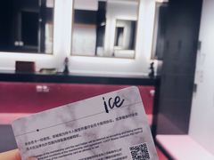 -优享健身(三元桥店)